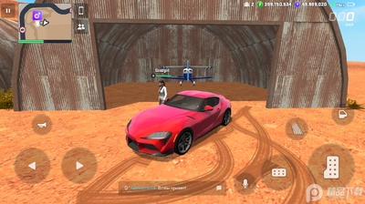 Flex City����3d�����������ͼ3