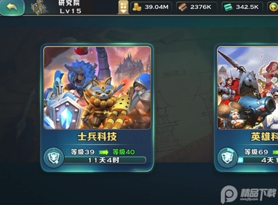 �����԰���ΰ��ͼ0