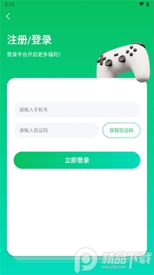 456��Ϸ���Ĵ����ֻ����ͼ4