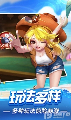 ��ƴ˫����Ϸapp�ٷ����ͼ3