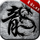 ԭʼ�������˻�ͨ��v1.9.752 ��׿��