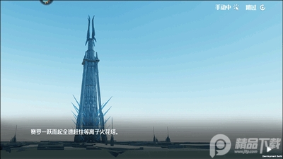 ��Ѫ�������������°��ͼ3