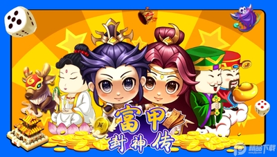 ���׷��񴫹ٷ����ͼ2