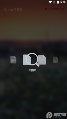 ����������ʦapp�������ͼ0