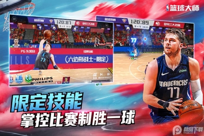 NBA�����ʦ�ۿ۳�ֵ���ͼ0
