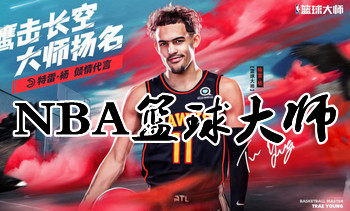 NBA�����ʦ