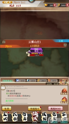 ����������GM���ͳ�ֵ������ͼ1