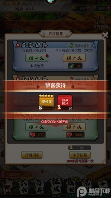 ����������GM���ͳ�ֵ������ͼ2