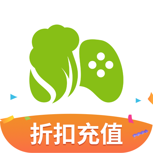 青菜手游app手机版1.1.2最新版