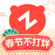 תתapp���ֽ���ƽ̨v12.10.1�ٷ����°�