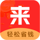 ����ʡapp��Ѱ�1.3.8���°�