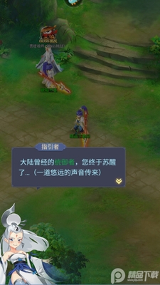 �����ιٷ������ͼ0
