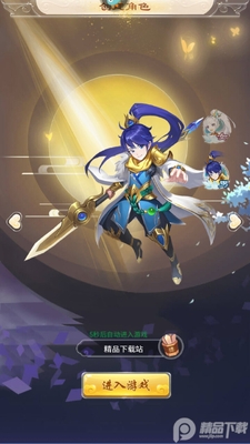 �����ιٷ������ͼ2