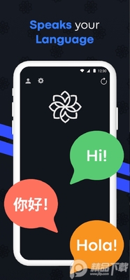 Aico AI��������ٷ����°��ͼ4