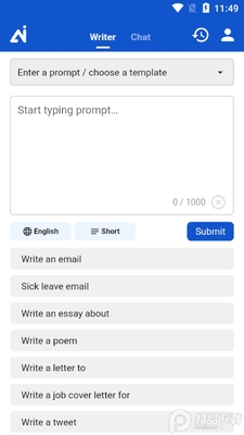 AI Writer����aiд�����°��ͼ2