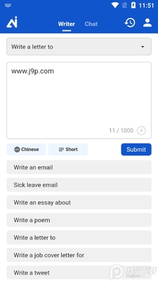 AI Writer����aiд�����°��ͼ1