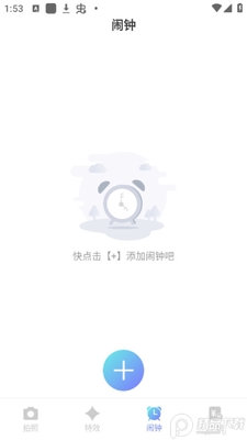 �������app�ٷ����ͼ0