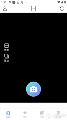 �������app�ٷ����ͼ2