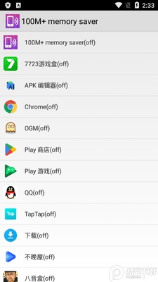����ʡ��ģ��(100M+ memory saver)��ͼ0