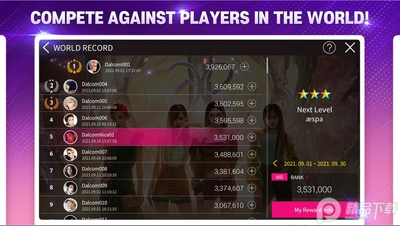 SUPERSTAR SMTOWN���ʷ����°��ͼ1