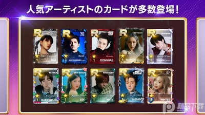 SUPERSTAR SMTOWN�շ����°��ͼ2