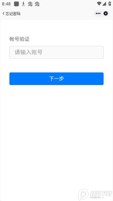 �����ں�ͨ�ſͻ��˰�׿���ͼ0