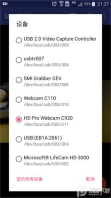 usb����ͷpro��Ѱ��ͼ0
