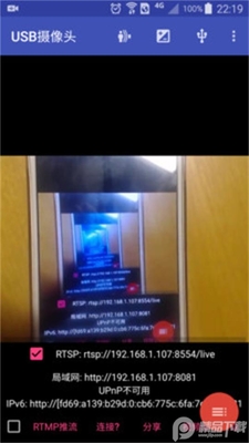 usb����ͷpro��Ѱ��ͼ1