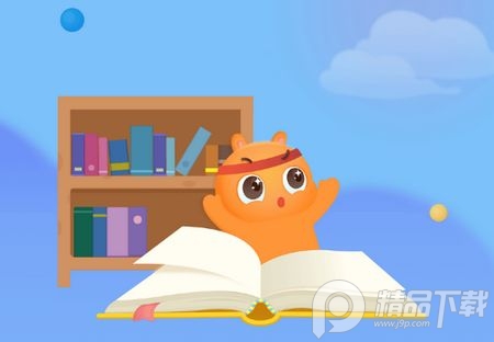 广州智慧阅读app学生端2023官方版