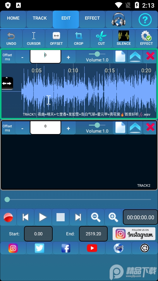 音频工作室app(Audiosdroid Audio Studio)