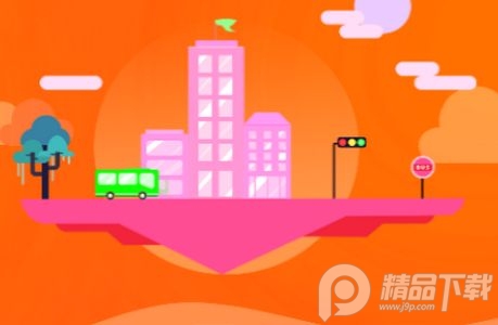 赤峰掌上公交app安卓版3.0.3最新版