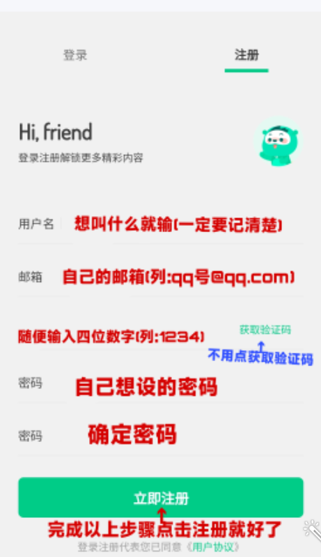 舜舜游�蚝�5.0官方最新版