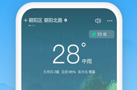 相雨天气app官方版