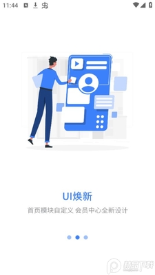 �ǹ���ѧ��app�ٷ����ͼ2