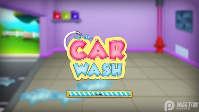 ��Ȥ��ϴ��(Car Wash)��Ϸ�ٷ����ͼ2