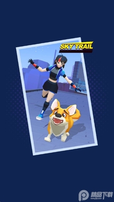 ����С��(Sky Trail)��Ϸ�ٷ���׿���ͼ2