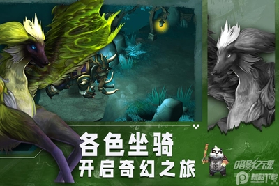 ��Ӱ֮�갲׿�����ͼ2