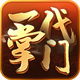 һ�����Ų��Է�2.0.9 ���԰�