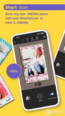富士拍立得instax up免费版截图2