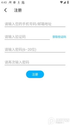 ��ħ��Ϸ��APP�ٷ���׿���ͼ0