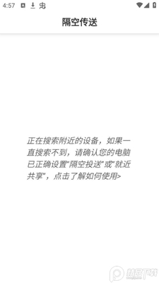anddrop���մ���app��Ѱ��ͼ0