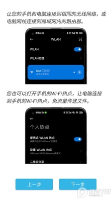 anddrop���մ���app��Ѱ��ͼ2