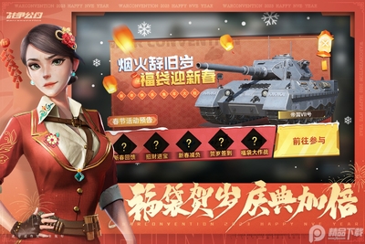 ս����Լ��Ѱ汾��ͼ1