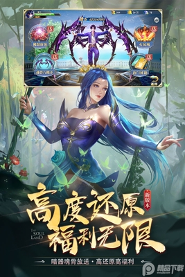 ���޴�½37�ٷ����ͼ3