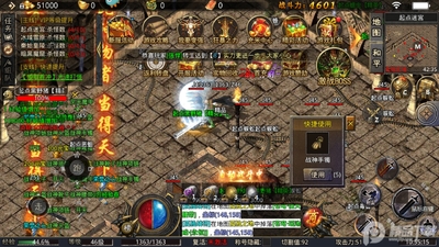 �һ�����泬����ͼ0