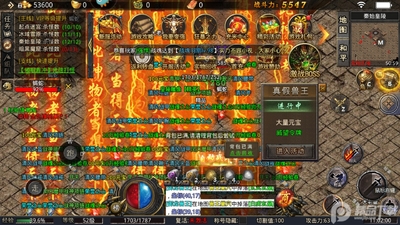 �һ������ʧ�����ν�ͼ1