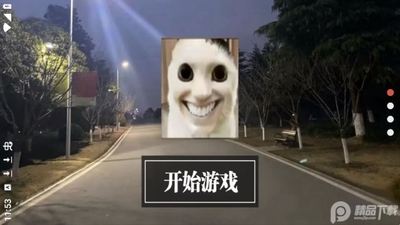 èè������Ϸ������ͼ0