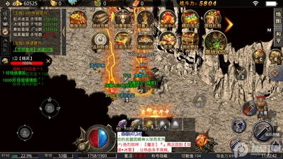 �һ������ʧ�����ν�ͼ0