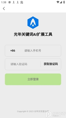 ����ؼ�����ȡ������Ѱ��ͼ0