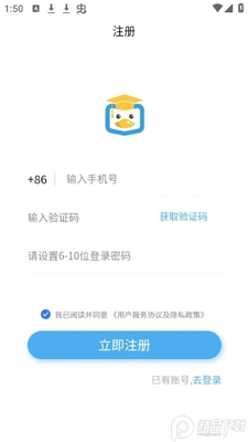 ��ѽ��֪app�ٷ����ͼ0